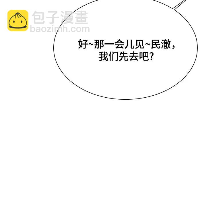 第13话120