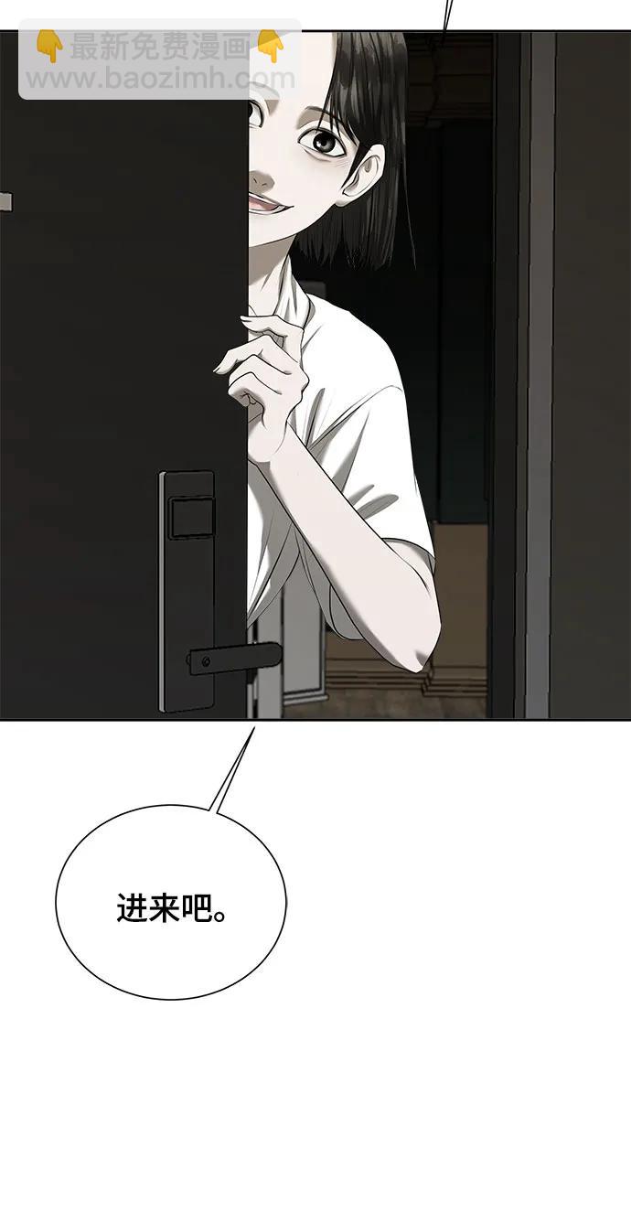 第13话124