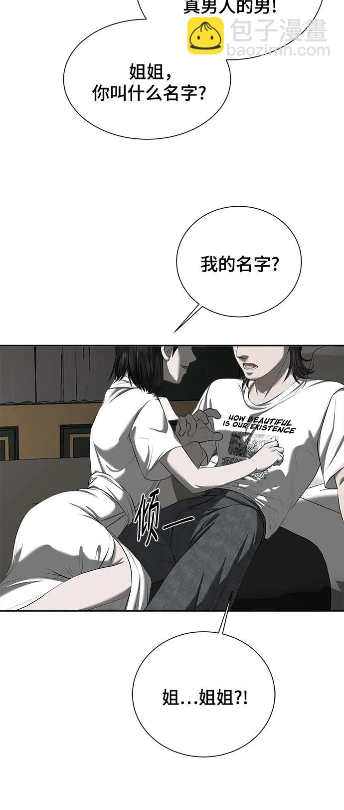第13话128