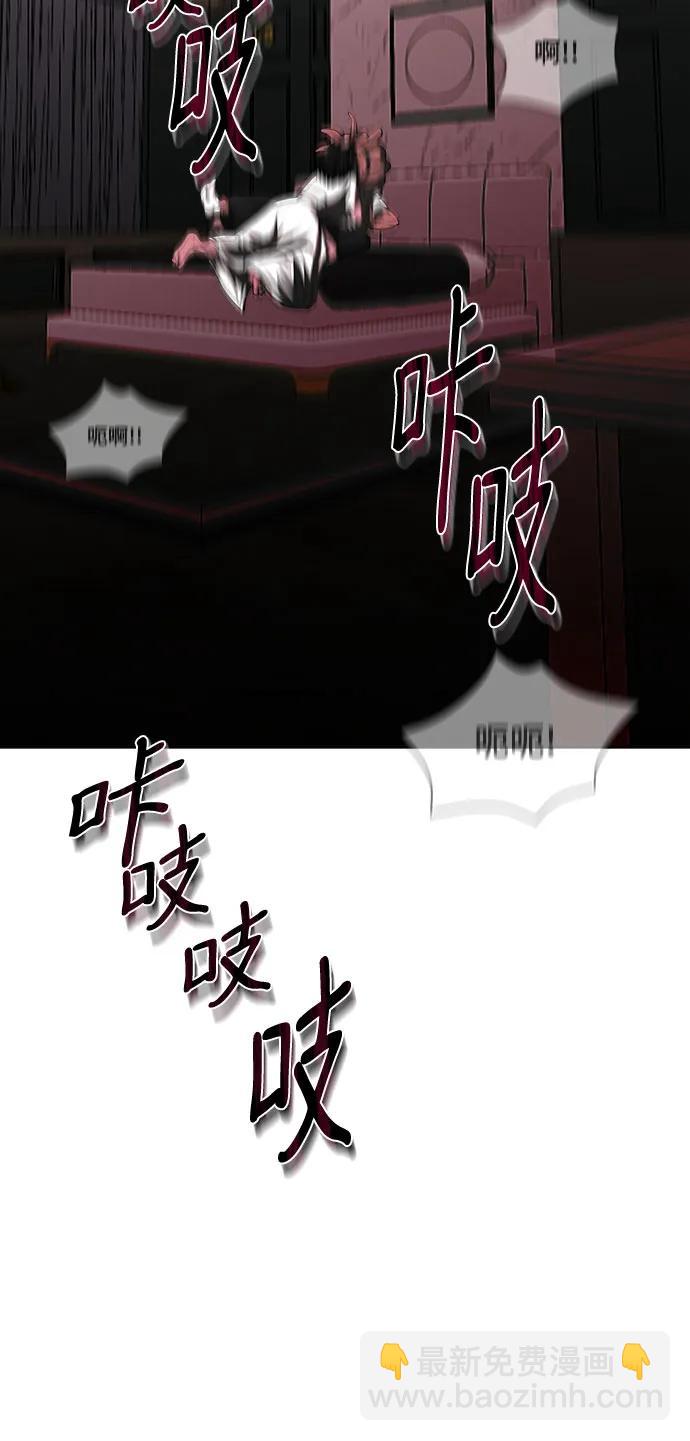 第13话132