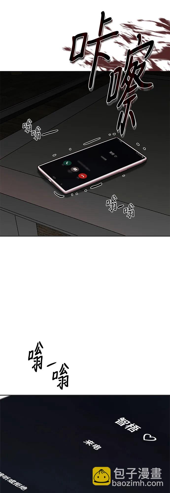第13话133