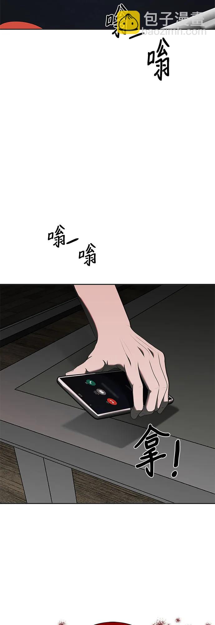 第13话134
