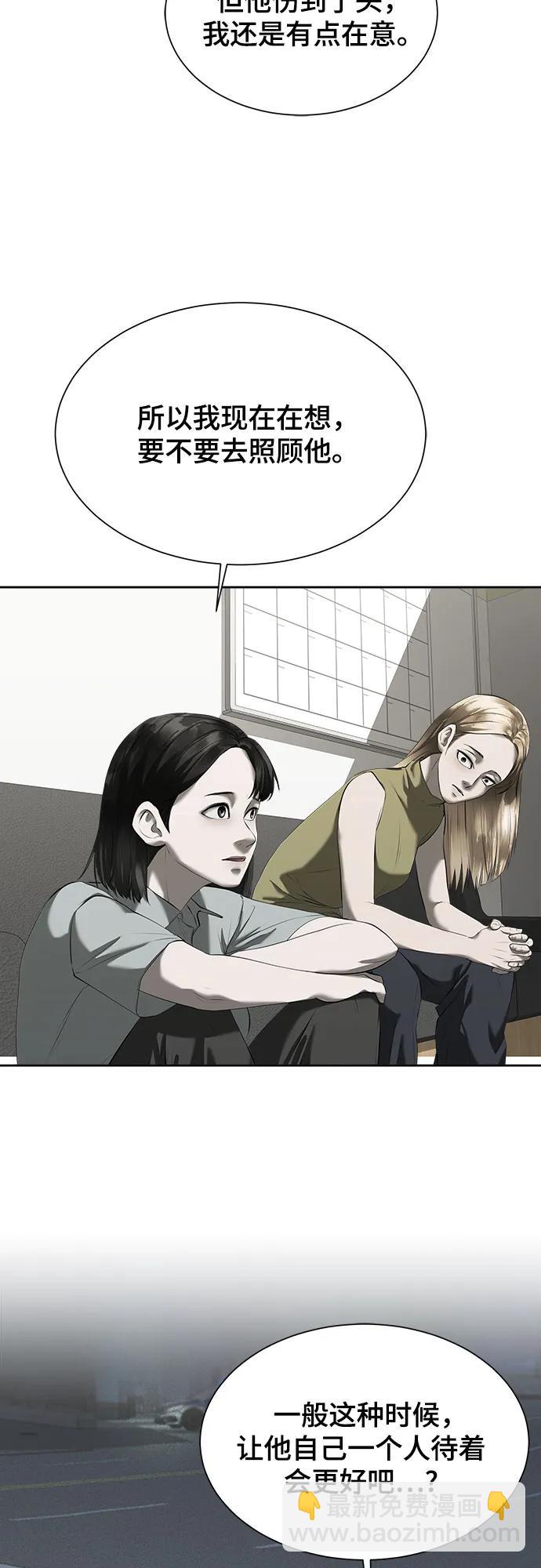 第13话15