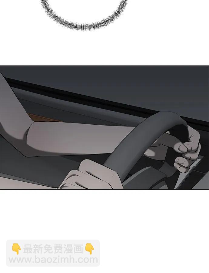 第13话48