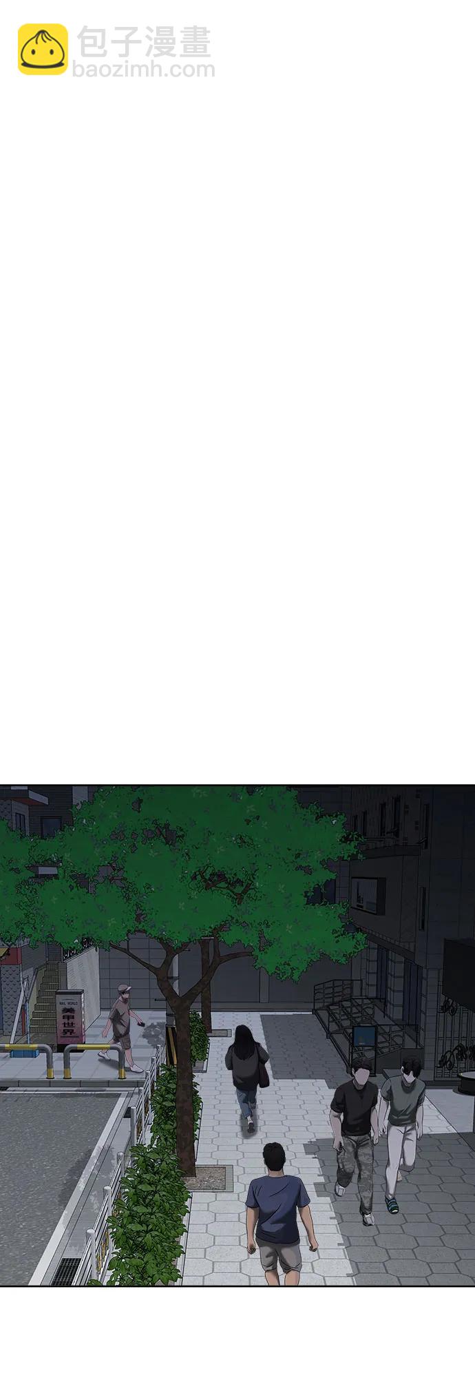 第13话54