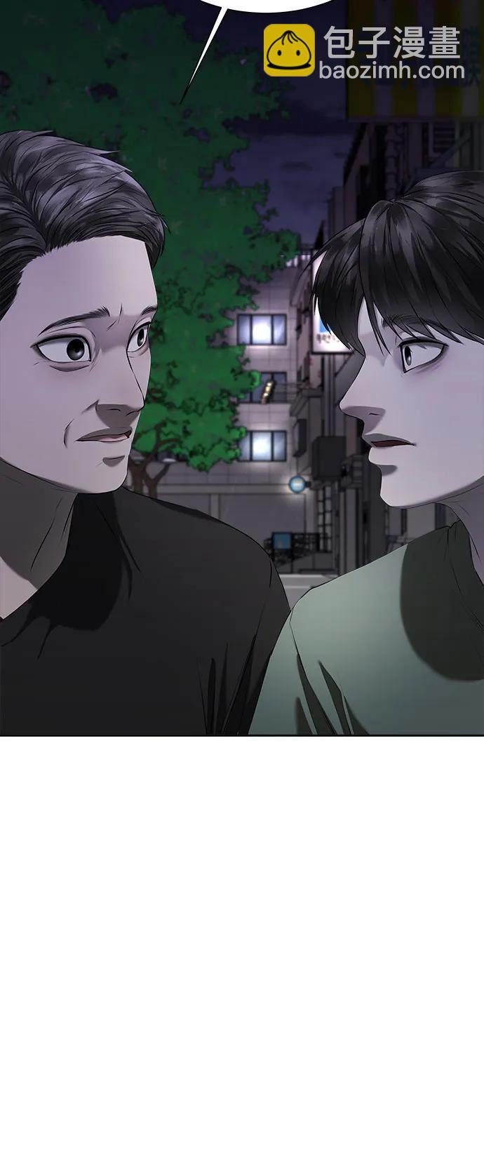 第13话66
