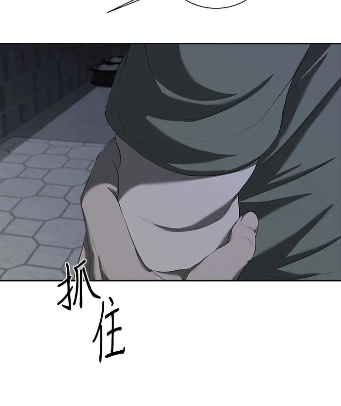 第13话69