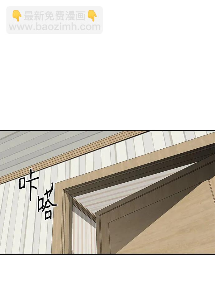 第13话85