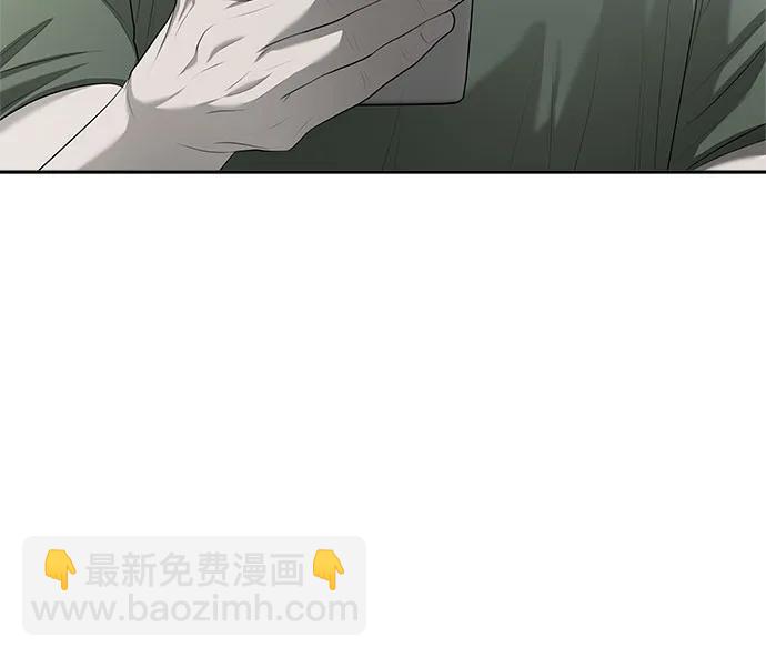 第13话91
