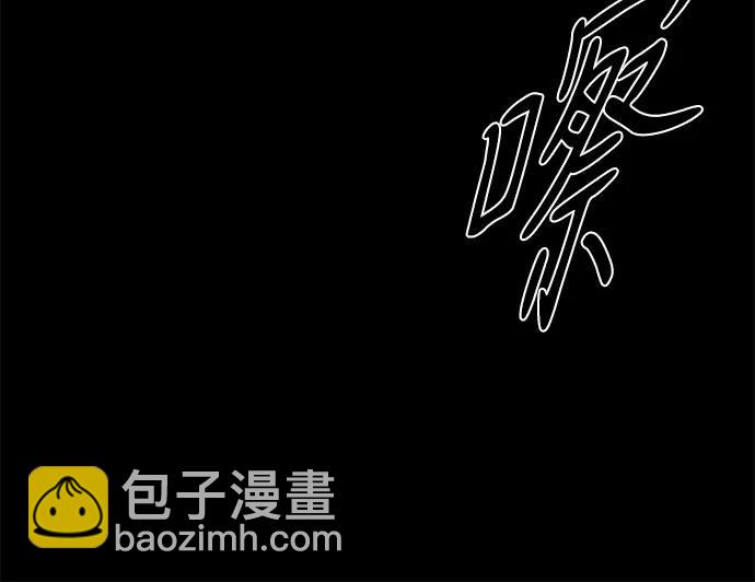 第20话17