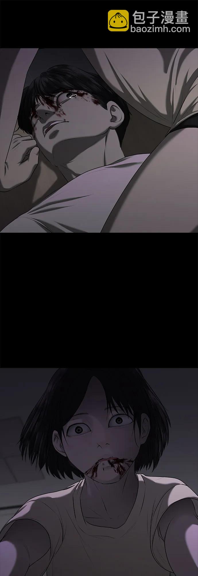 第20话26