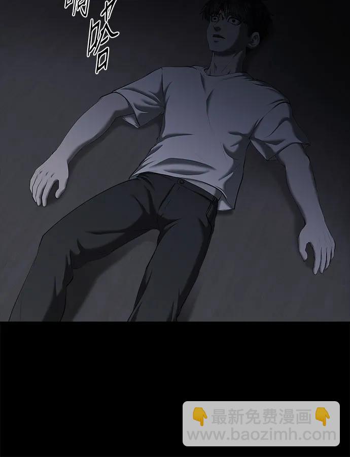 第20话4