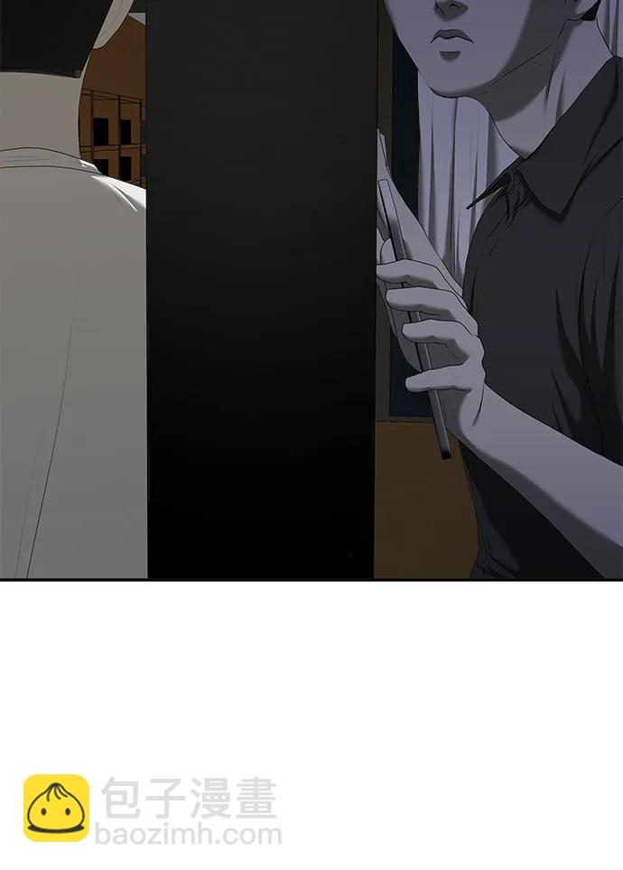 第21话33