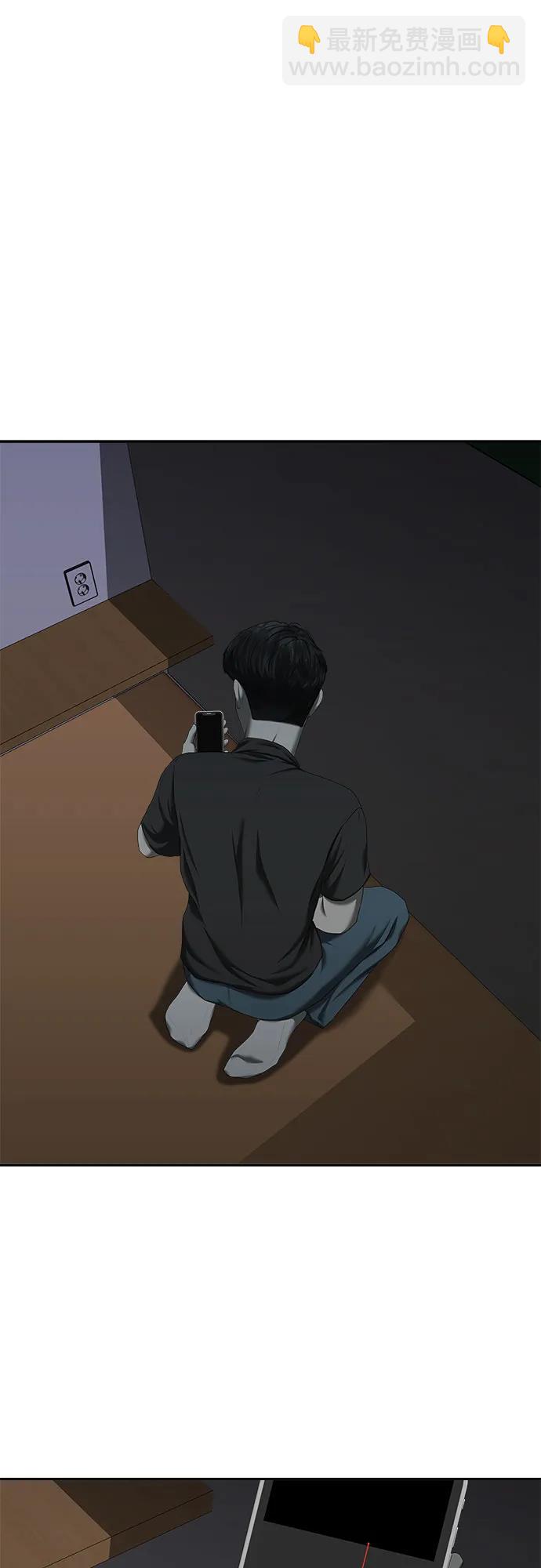 第21话34