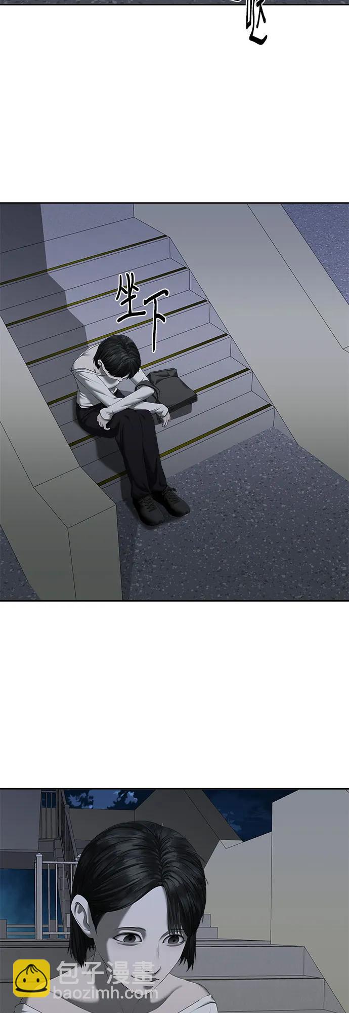 第21话40