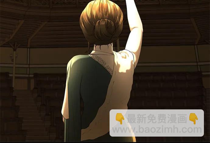 第21话5