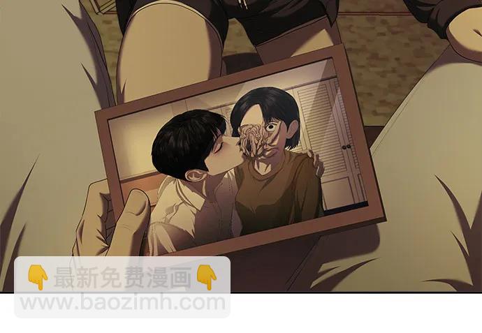 第23话31