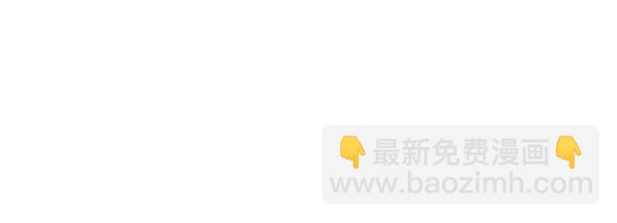 第23话44