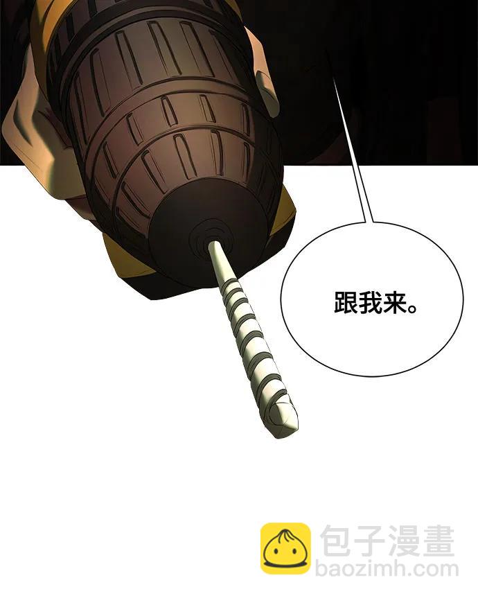 第23话57