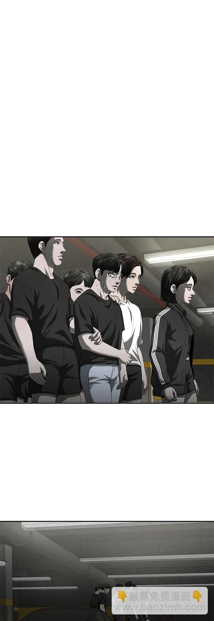 第23话58