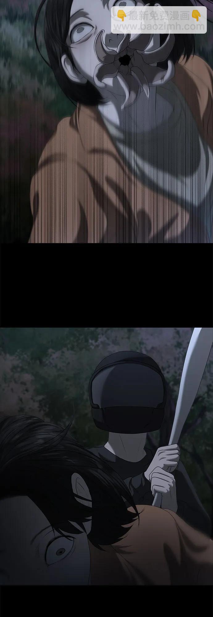 第23话63