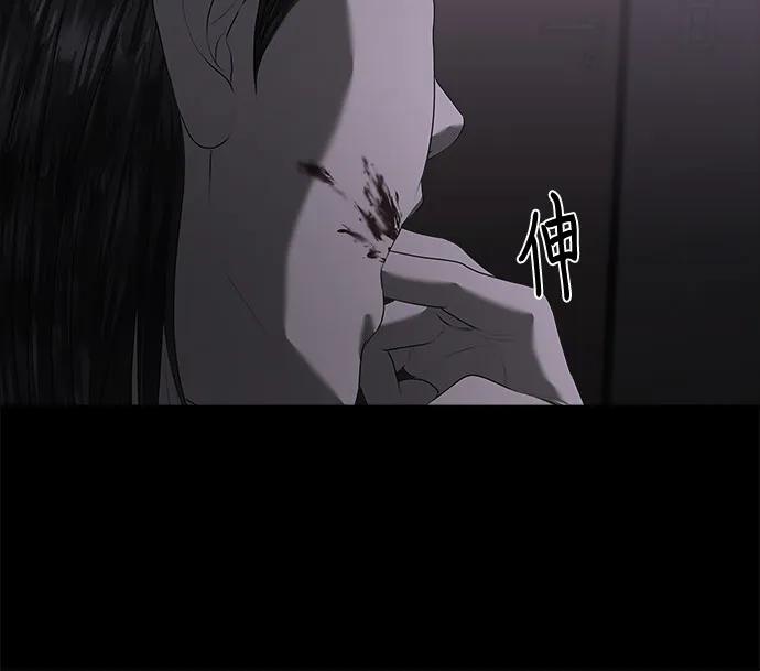 第28话51
