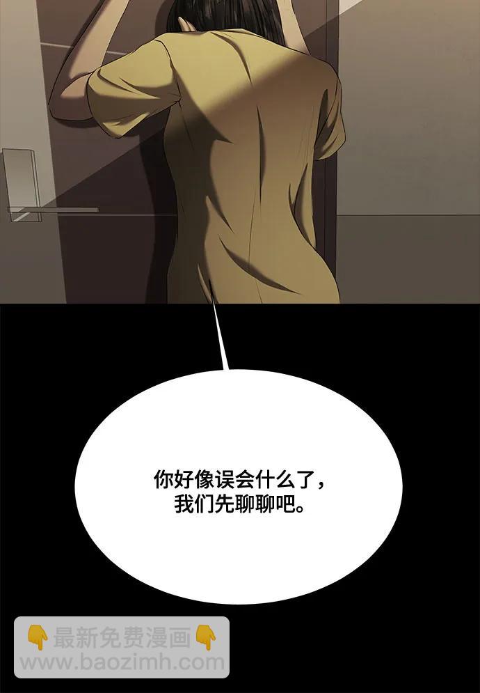 第28话63