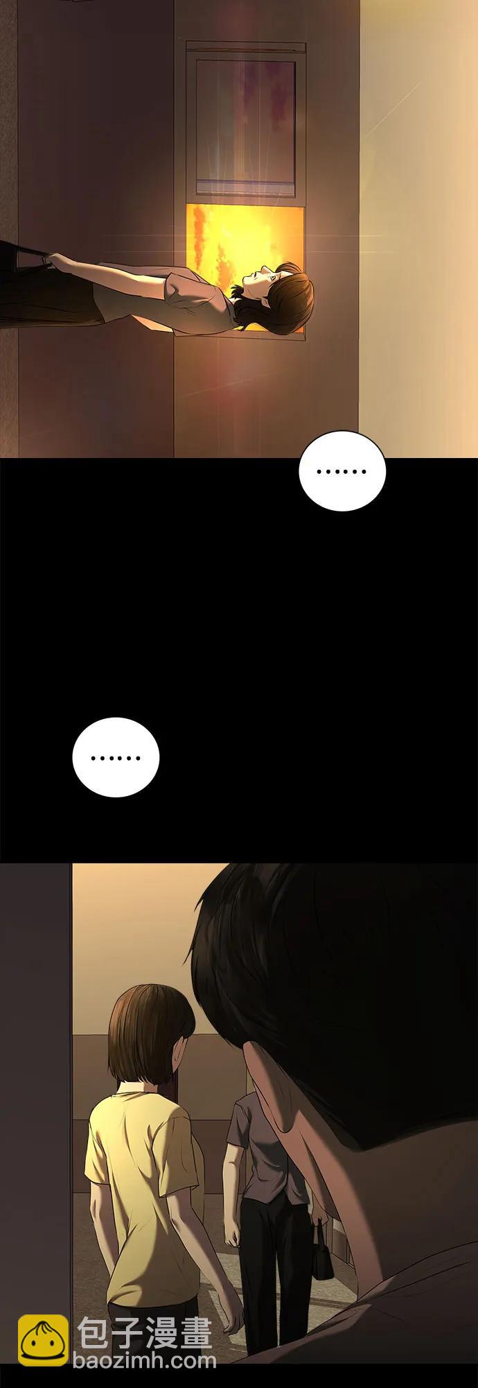 第28话70