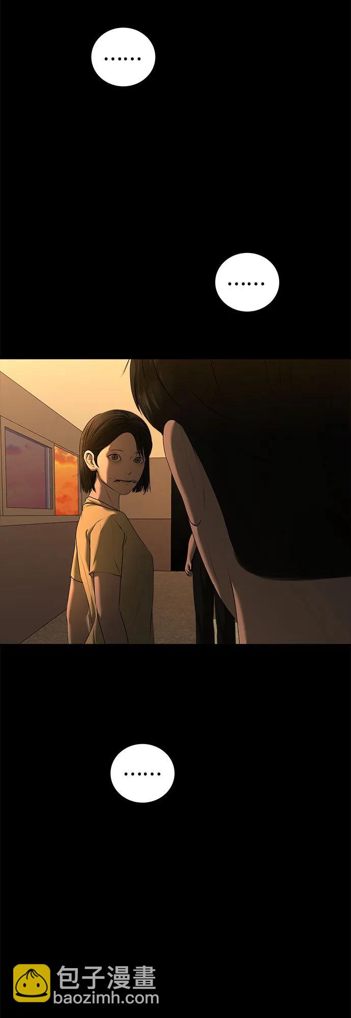 第28话71