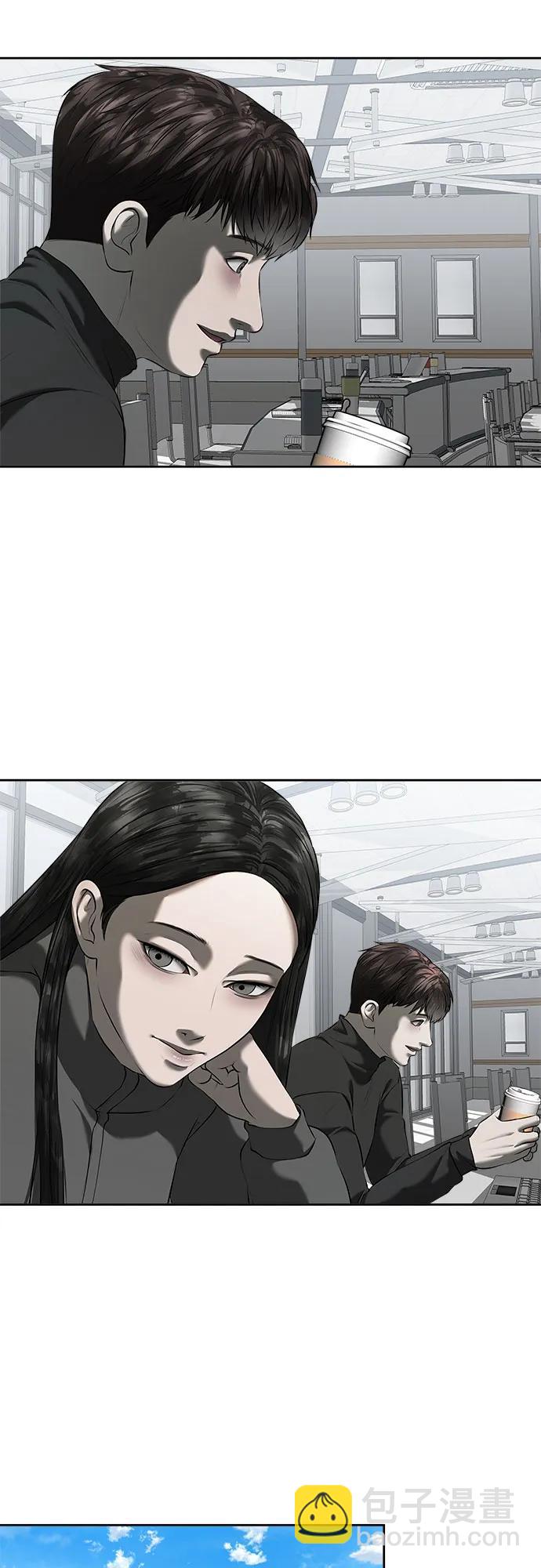 第43话13