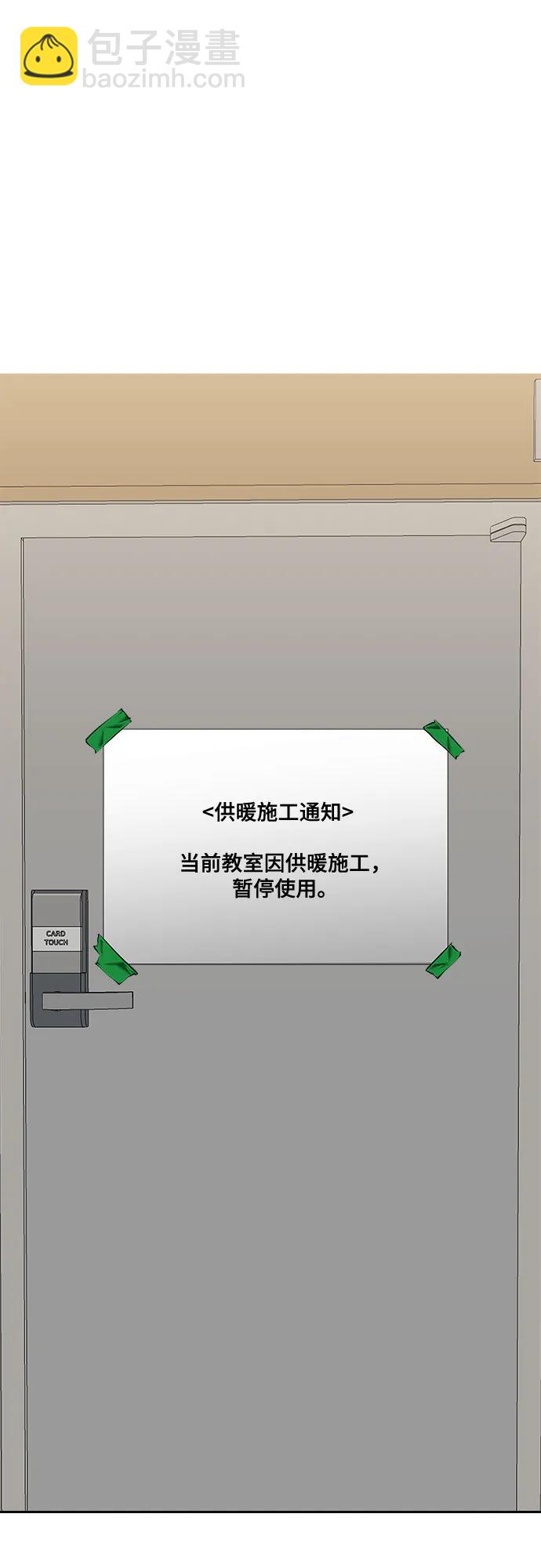 第43话15
