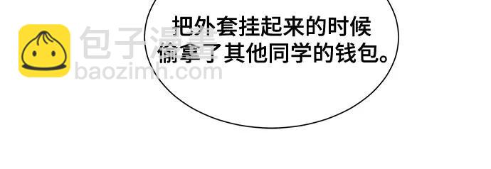 第43话45