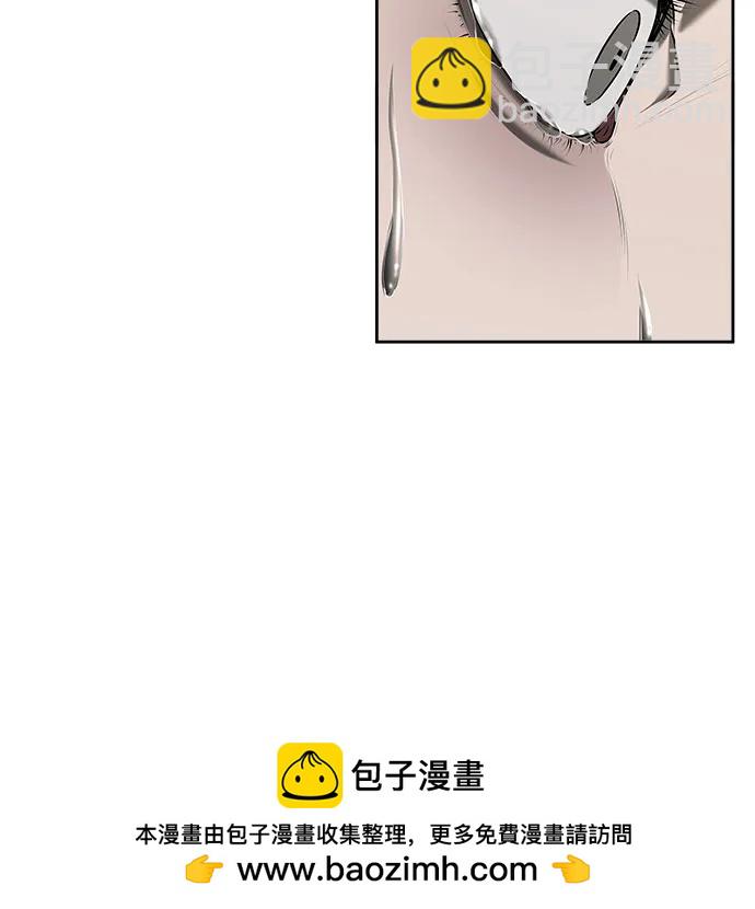 第43话54