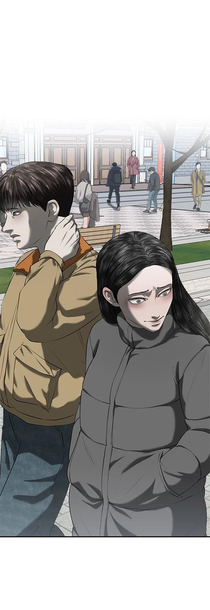第43话8