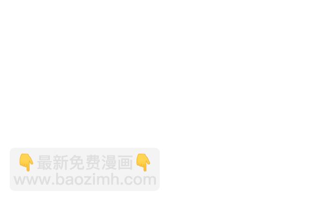 第43话9