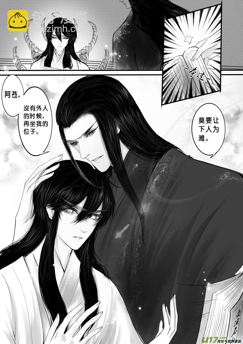 日暮人已远 风雨下西楼 七3