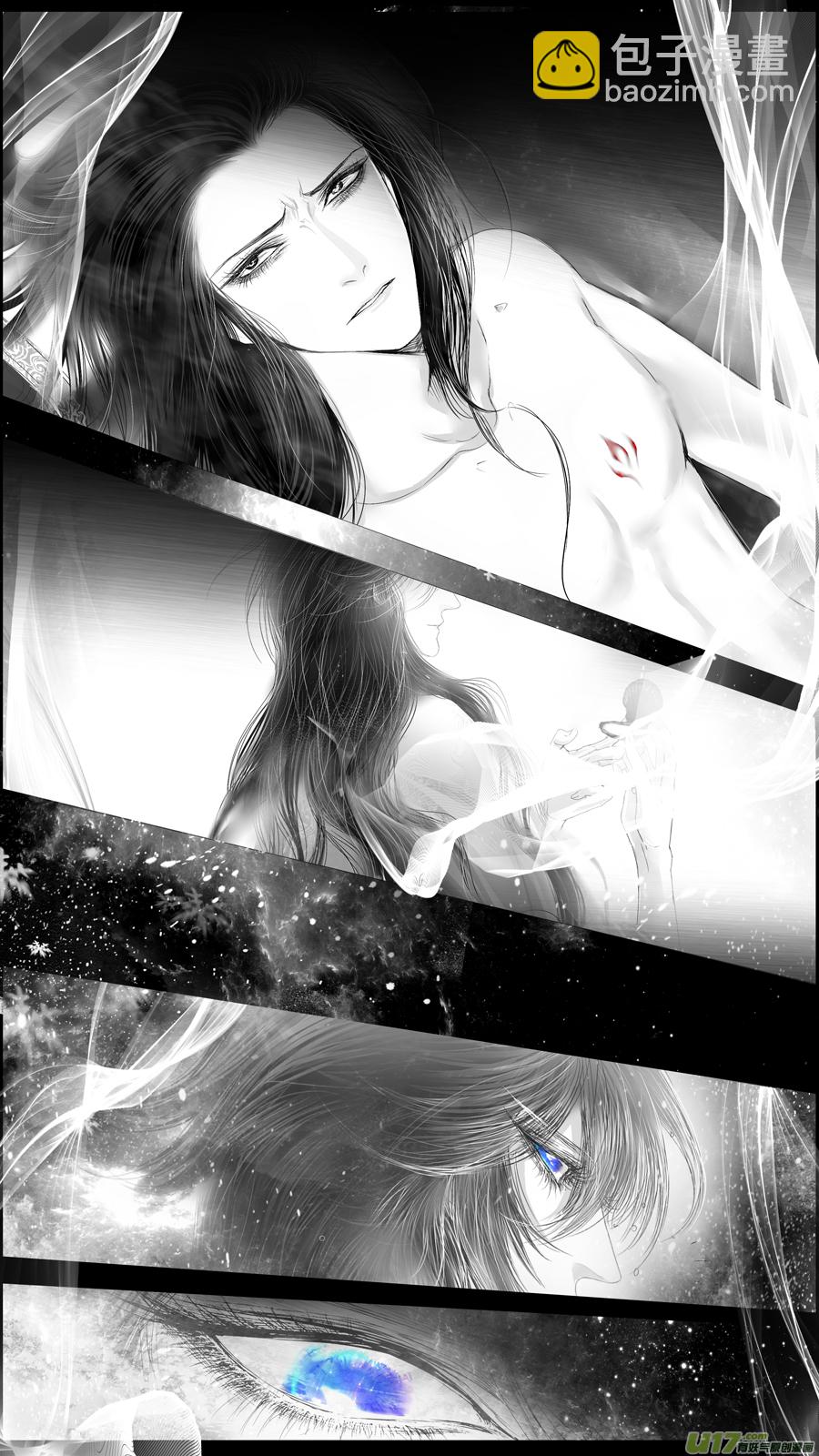 提携玉龙为君死 三十五5