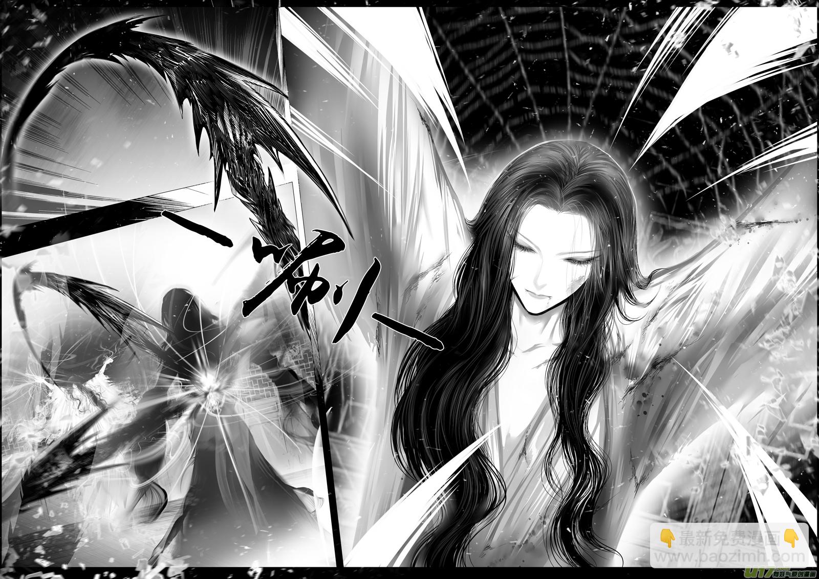 提携玉龙为君死 终＋福利2