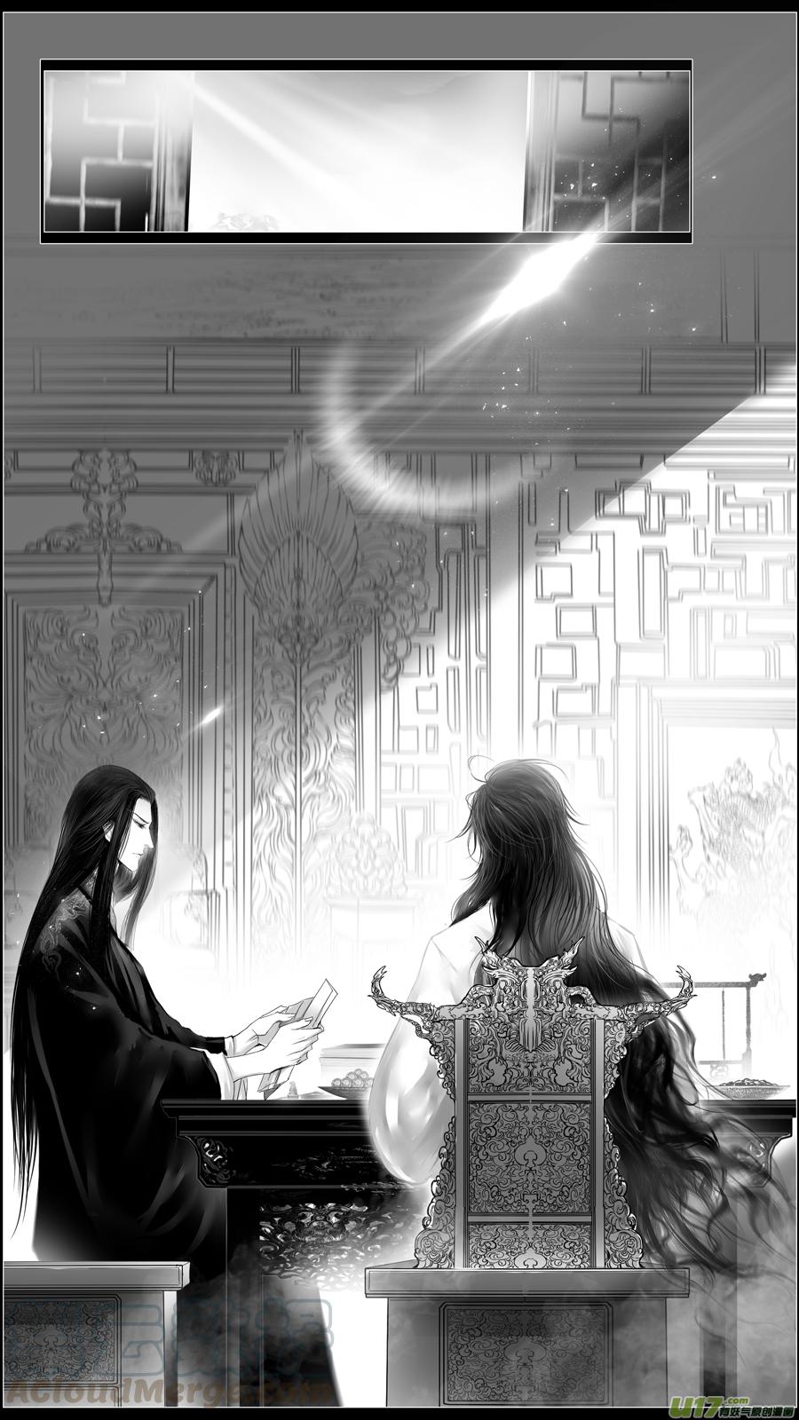 似此星辰非昨夜 十0