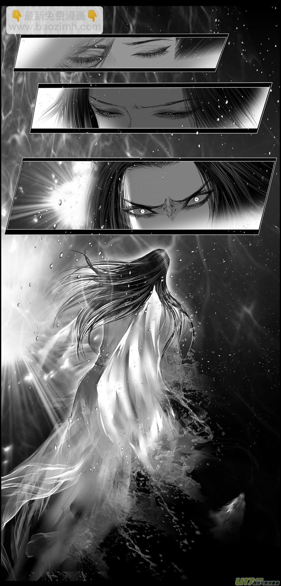 繁霜尽是心头血 十二10