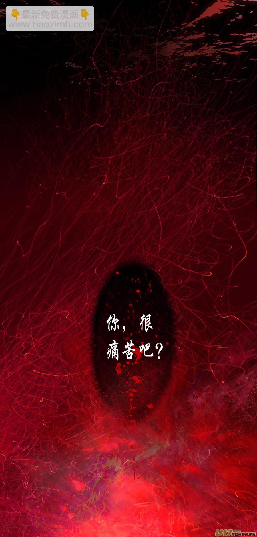 繁霜尽是心头血二十八9