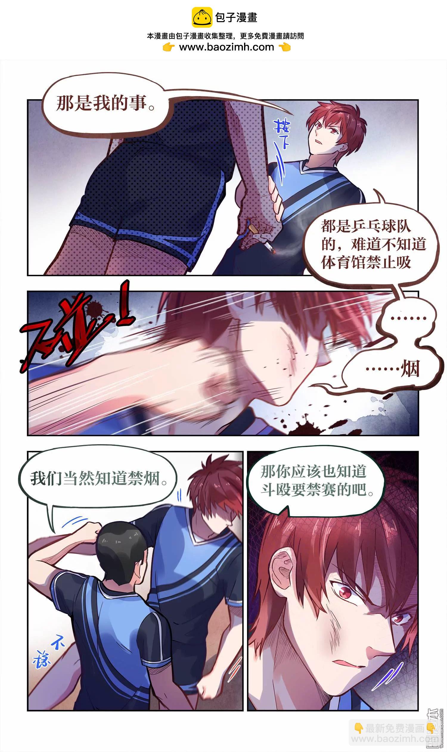 解围1