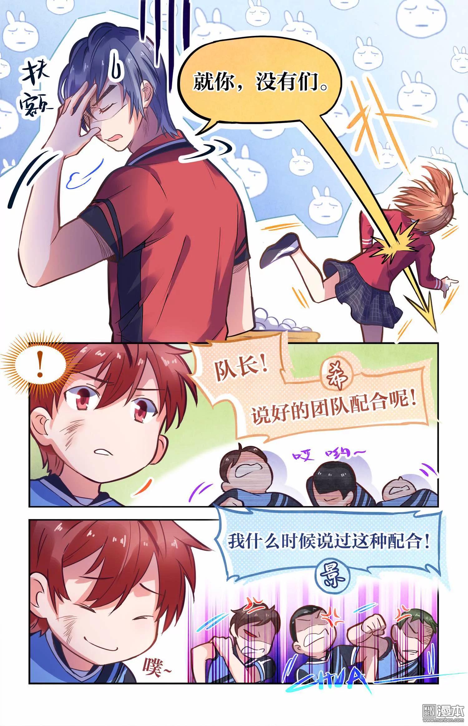 解围9