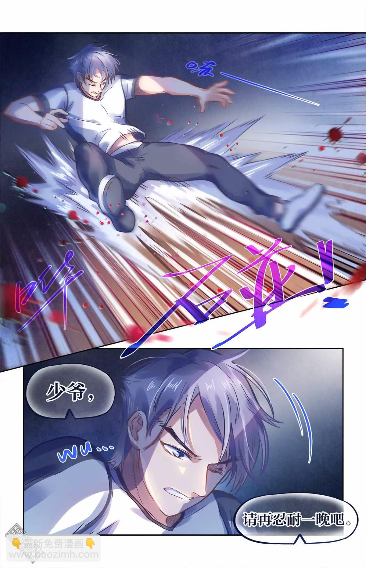 逃脱计划14