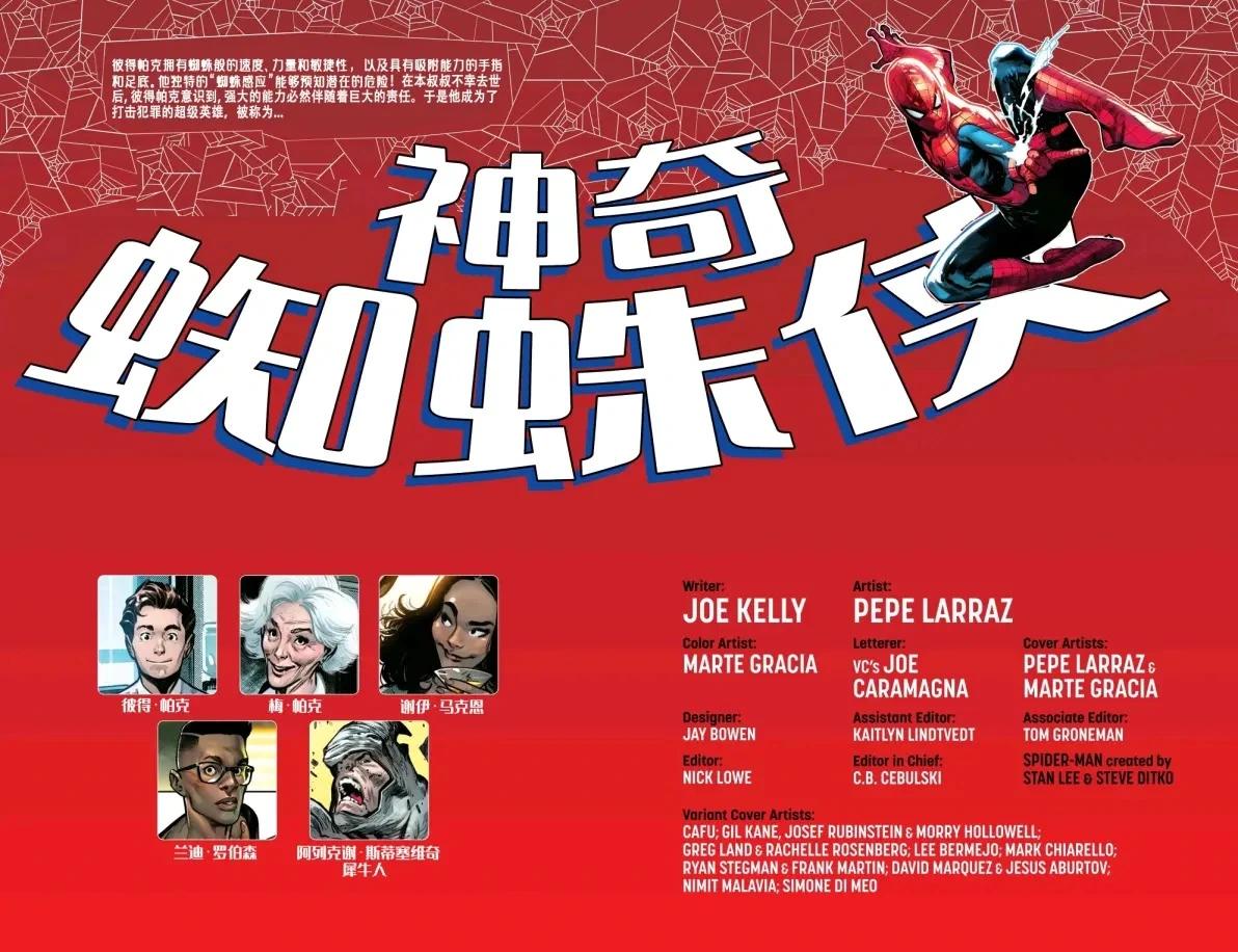 第01卷21