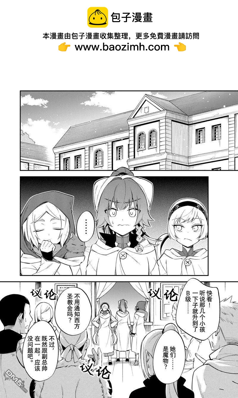 第58话1