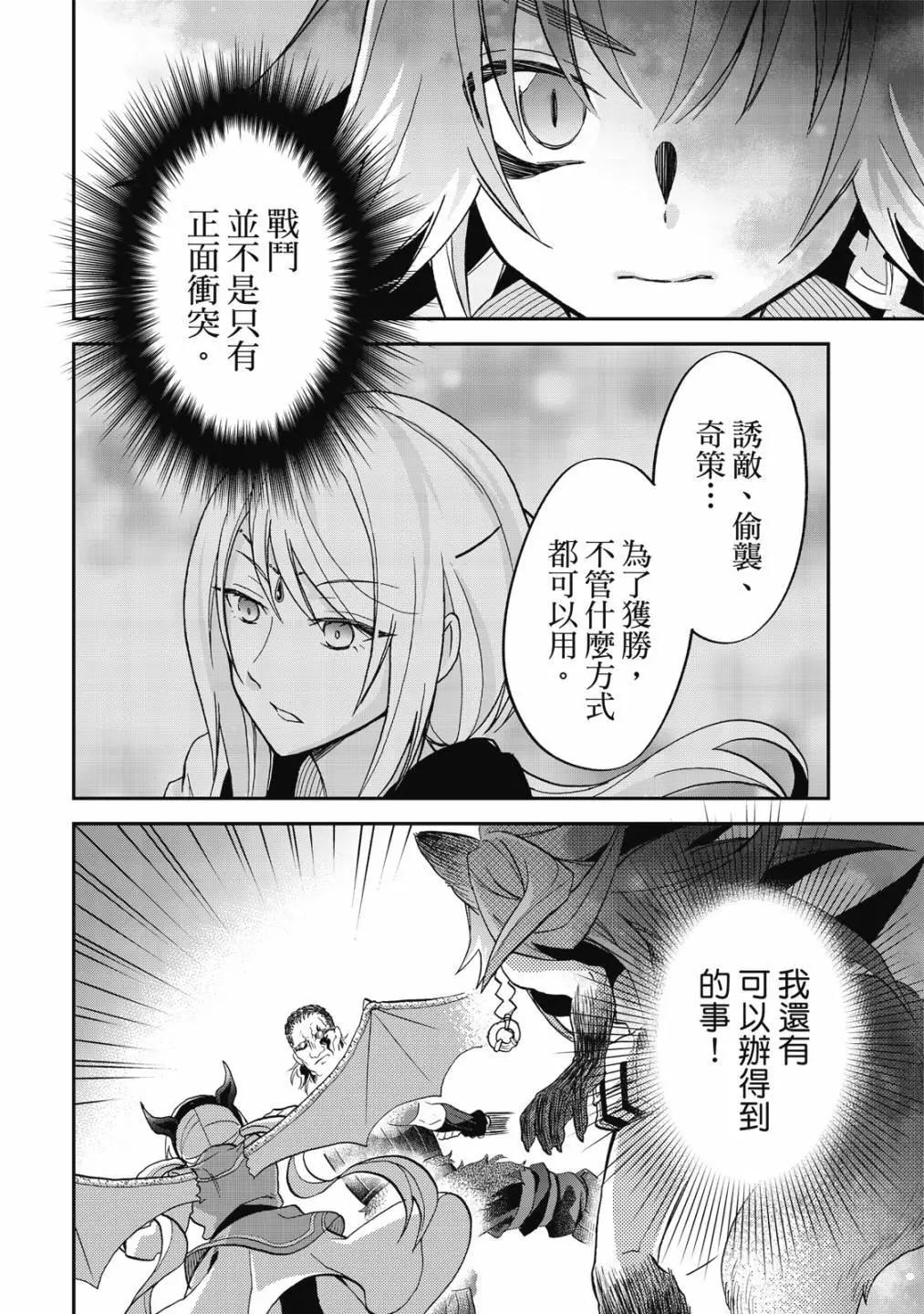 第03卷101