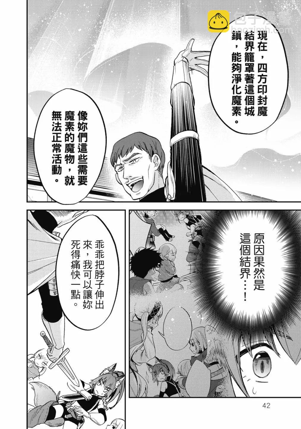 第03卷41
