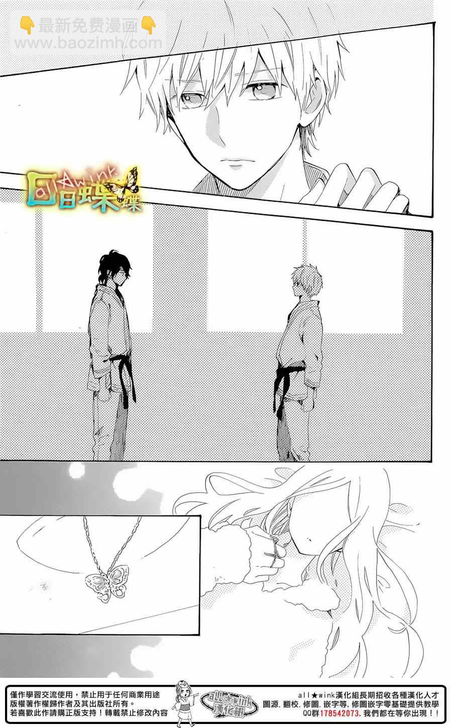 第69话31