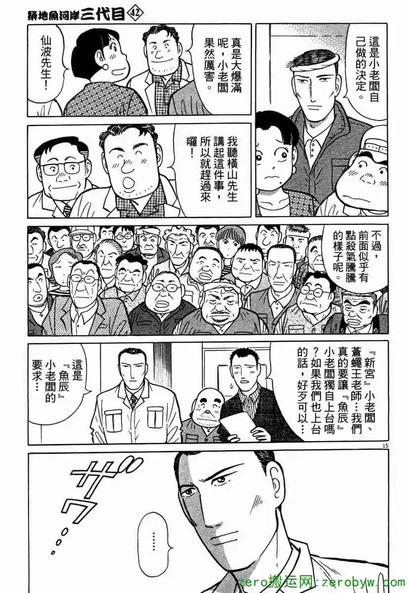 第42卷225
